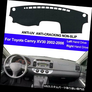 US_bV{[h Jo[ g^JXV30 2002 - 2006N̂߂̎Ԃ̃_bV}bg̃_bV{[hJo[J[ybgDashMat Car Dash Mat Dashboard Cover Carpet DashMat For Toyota Camry XV30 2002 - 2006