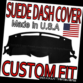 USダッシュボード カバー 日産マキシマSUEDE DASH COVER MATダッシュボードパッド/ブラック Fits 2009-2015 NISSAN MAXIMA SUEDE DASH COVER MAT DASHBOARD PAD / BLACK