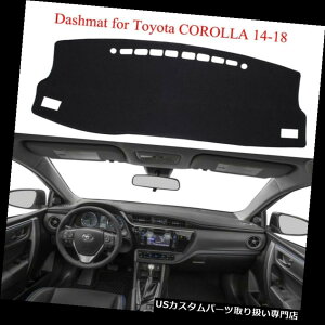 US_bV{[h Jo[ 2014-2020g^J[~߃_bVpbh_bV{[hJo[̂߂̍_bV}bg Black DashMat For 2014-2020 TOYOTA Carolla Anti-Slip Dash pad Dashboard Cover