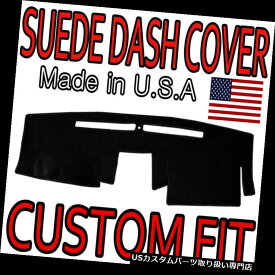 USダッシュボード カバー 2007-2018に適合日産フロンティアスエードダッシュカバーマットダッシュボードパッド/ブラック Fits 2007-2018 NISSAN FRONTIER SUEDE DASH COVER MAT DASHBOARD PAD / BLACK