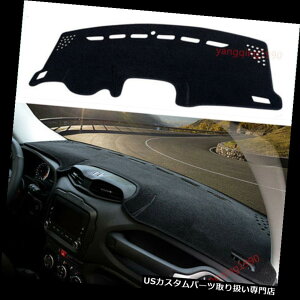 US_bV{[h Jo[ Jeep Renegade 2015 2016 2017 DashMat_bV{[hJo[_bVJo[}bg For Jeep Renegade 2015 2016 2017 DashMat Dashboard Cover Dash Cover Mat