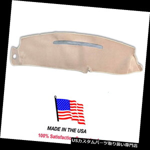 US_bV{[h Jo[ 1997-1999 GMC[R_bVJo[x[WJ[ybgCH75-8AJ 1997-1999 GMC Yukon Dash Cover Beige Carpet CH75-8 USA Made