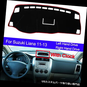 US_bV{[h Jo[ vƃXYLAi2011 2012 2013N̎Ԃ̃_bV}bg_bV{[hJo[DashMat Car Dash Mat Dashboard Cover DashMat For Suzuki Liana 2011 2012 2013 with Clock