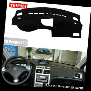 US_bV{[h Jo[ vW[307 2008-2013_bV{[hJo[mXbv_bV}bgTVF[hJ[ybgpbh For Peugeot 307 2008-2013 Dashboard Cover Non slip Dash Mat Sun Shade Carpet Pad