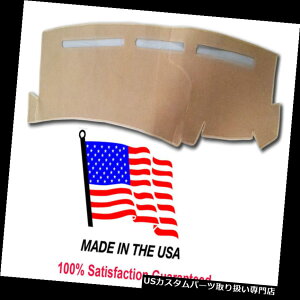 US_bV{[h Jo[ 2002-2006JfBbNGXJ[hEXT_bVJo[}bgpbhx[WJ[ybgCH77-8AJ 2002-2006 CADILLAC Escalade EXT Dash Cover Mat Pad Beige Carpet CH77-8 USA Made
