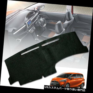 US_bV{[h Jo[ _bV}bg_bV{[hpbhJo[_bV}bgtBbgpg^Z^2015-2017 DASHMAT DASHBOARD CARPET PAD COVER DASH MAT FIT FOR TOYOTA SIENTA 2015-2017