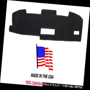 US_bV{[h Jo[ 1973-1975 Datsun 610ubNJ[ybg_bVJo[_bV{[h-DA17-5 1973-1975 Datsun 610 Black Carpet Dash Cover Dash Board -DA17-5