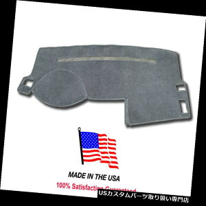 US_bV{[h Jo[ 2004-2009V{[tJ[ybgO[_bVJo[_bV{[h}bgpbhCH49-0 2004-2009 Chevy Equinox Carpet Gray Dash Cover Dash Board Mat Pad CH49-0