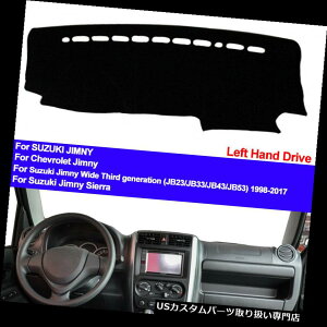 US_bV{[h Jo[ A`UV_bV}bgTVF[hJ[ybg_bV{[hpbhJo[tBbgpXYLWj[98-17 Anti-UV Dash Mat Sunshade Carpet Dash Board Pad Cover Fit For Suzuki Jimny 9