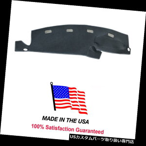 US�_�b�V���{�[�h �J�o�[ 1994-1997�_�b�W�����s�b�N�A�b�v1500�Y�_�b�V���J�o�[�}�b�g�p�b�h�J�[�y�b�gDO92-3 1994-1997 Dodge Ram Pick-Up 1500 Charcoal Dash Cover Mat Pad Carpet DO92-3 �y���s�A���i�z