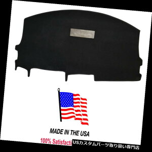 US_bV{[h Jo[ 1994-1996V{[CpubNJ[ybg_bVJo[}bgpbhCH17-5AJ 1994-1996 Chevy Impala Black Carpet Dash Cover Mat Pad CH17-5 Made in the USA
