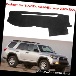 US_bV{[h Jo[ g^4i[2003-2009ubN_bVJo[pFLY5D_bV}bg_bV{[hJo[}bg FLY5D Dashmat Dashboard Cover Mat For TOYOTA 4RUNNER 2003-2009 Black Dash Cover