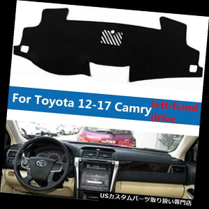 US_bV{[h Jo[ Ԃ̃_bV{[h_bV}bg_bV_bV{[hJo[A`Tg^J2012-2017 Car Dashboard Dash Mat Dash Dashboard Cover Anti-Sun for Toyota Camry 2012-2017