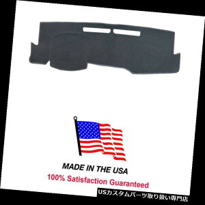 US_bV{[h Jo[ `R[J[ybg_bVJo[݊̂2018Ng^Jw / owbhAbvfBXvC Charcoal Carpet Dash Cover Compatible w/ 2018 Toyota Camry w/o Heads Up Display