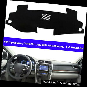 US_bV{[h Jo[ g^J12-17̂߂̔O_bV}bg̓悯̃J[ybg̃_bV{[h̃pbhJo[K Anti-UV Dash Mat Sunshade Carpet Dash Board Pad Cover Fit For Toyota Cam
