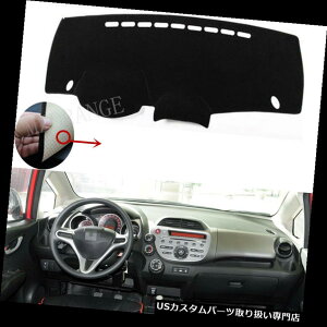 US_bV{[h Jo[ 2009-2013N̊~߃z_tBbgWYLHD_bV}bgpbh_bV{[hTVF[hJo[ Non-slip For 2009-2013 Honda Fit Jazz LHD Dash Mat Pad Dashboard Sun Shade Cover