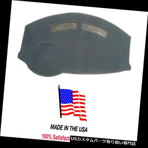 US_bV{[h Jo[ 2007-2010NCX[ZuOO[J[ybg_bVJo[_bV{[h}bgpbh - CR17-0 2007-2010 Chrysler Sebring Gray Carpet Dash Cover Dash Board Mat Pad- CR17-0