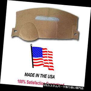 US_bV{[h Jo[ 2008-2014LfbNGXJ[hSUV_bVJo[}bgpbhx[WJ[ybgCH83-8AJ 2008-2014 Cadillac Escalade SUV Dash Cover Mat Pad Beige Carpet CH83-8 USA Made