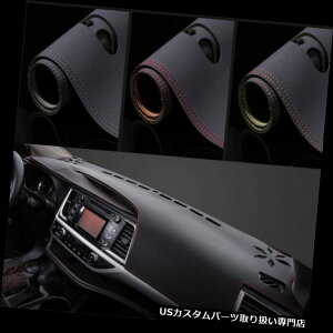 US_bV{[h Jo[ g^nC_[2015-2018_bV{[hJo[pbhpU[_bV}bg_bV}bg Leather Dashmat Dash Mat For Toyota Highlander 2015-2018 Dashboard Cover Pad