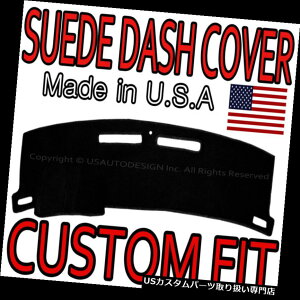 US_bV{[h Jo[ 2010-2015ɓKCHEVROLET CAMARO SUEDE DASH COVER}bg_bV{[hpbh/ubN fits 2010-2015 CHEVROLET CAMARO SUEDE DASH COVER MAT DASHBOARD PAD / BLACK