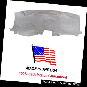 US_bV{[h Jo[ Zhi2006-2012CgO[J[ybg_bV{[hJo[}bgJX^tBbgKI13-1 Sedona 2006-2012 Light Gray Carpet Dash Board Cover Mat Custom Fit KI13-1