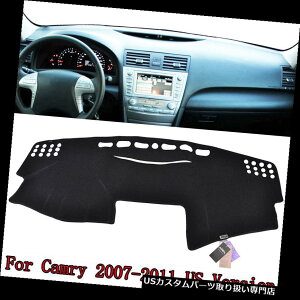 US_bV{[h Jo[ g^J2007-2011p_bV}bg_bVJo[_bV{[h}bgJ[CeApbh DashMat For TOYOTA CAMRY 2007-2011 Dash Cover Dashboard Mat Car Interior Pad