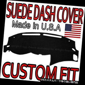 USダッシュボード カバー 日産アルティマスウェードダッシュカバーマットダッシュボードパッド/ブラックフィット2013-2018 Fits 2013-2018 NISSAN ALTIMA SUEDE DASH COVER MAT DASHBOARD PAD / BLACK