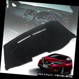 US_bV{[h Jo[ _bV}bg_bV{[hJo[J[hpbh_bV}bgYm[gnb`obN2017-ON DASH MAT DASHBOARD COVER CARPET PAD DASHMAT FOR NISSAN NOTE HATCHBACK 2017-ON