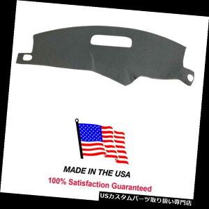 US_bV{[h Jo[ 1996-2005 GMC Safari Van CH51-0ƌ݊̂O[̃J[ybg_bVJo[ Gray Carpet Dash Cover Compatible w/ 1996-2005 GMC Safari Van CH51-0