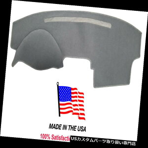 US_bV{[h Jo[ 2002-2006g^JO[J[ybg_bV{[h_bVJo[}bgpbhTO54-0 2002-2006 Toyota Camry Gray Carpet Dash Board Dash Cover Mat Pad TO54-0