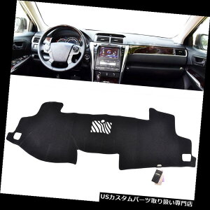 US_bV{[h Jo[ g^J2012N - 2017NXV50̂߂Xukey_bV}bg_bV{[hJo[_bV}bg Xukey Dash Mat Dashboard Cover Dashmat For Toyota Camry 2012 - 2017 XV50