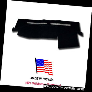 US_bV{[h Jo[ 2004-2014V{[Rh_bVJo[ubNJ[ybgCH18-5AJ 2004-2014 Chevy Colorado Dash Cover Black Carpet CH18-5 Made in the USA
