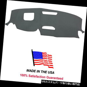 US_bV{[h Jo[ O[̃J[ybg_bVJo[݊̂w / 2016-2019}c_CX-9 w /wbhAbvfBXvC Gray Carpet Dash Cover Compatible w/ 2016-2019 Mazda CX-9 w/ Heads Up Display