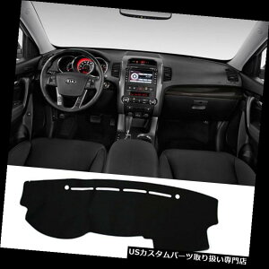 US_bV{[h Jo[ KIA Sorento 2013-2014 New Sorento R K33pJ[_bVJo[}bgTJo[J[ybg Car Dash Cover Mat Sun Cover Carpet for KIA Sorento 2013-2014 New Sorento R K33