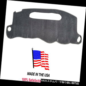 US_bV{[h Jo[ 1998-2004 GMC\m}_bVJo[USA MADEƌ݊̂RVEO[_bV}bg Pepper Gray Dash Mat Compatible with 1998-2004 GMC Sonoma Dash Cover USA MADE