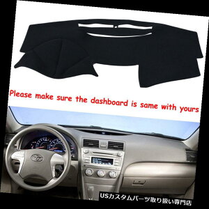 US_bV{[h Jo[ FLY5D DashMat_bVJo[_bV{[h}bgtBbgg^JUS2007-2011 FLY5D DashMat Dash Cover Dashboard Mat Fit For TOYOTA CAMRY US Version 2007-2011