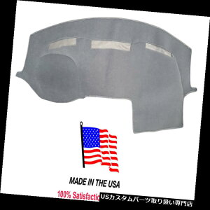 US�_�b�V���{�[�h �J�o�[ �O���[�̃J�[�y�b�g�_�b�V���J�o�[�̃}�b�g�p�b�h2009-2015�_�b�W�����s�b�N�A�b�v1500 DO68-0 Gray Carpet Dash Cover Mat Pad 2009-2015 Dodge Ram Pick-Up 1500 DO68-0 �y���s�A���i�z