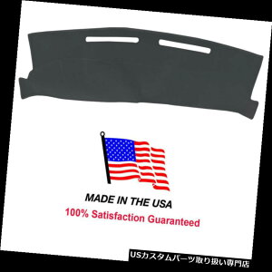 US_bV{[h Jo[ 1998-2004 Cadillac Sevilleƌ݊̂DF̃J[ybg_bVJo[ - CA57-0 Gray Carpet Dash Cover Compatible w/ 1998-2004 Cadillac Seville - CA57-0