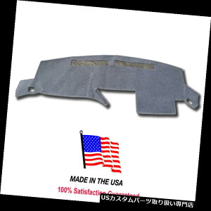 US_bV{[h Jo[ 1990-1995V{[AXgO[J[ybg_bVJo[}bgpbhCH94-0AJ 1990-1995 Chevy Astro Gray Carpet Dash Cover Mat Pad CH94-0 Made in the USA