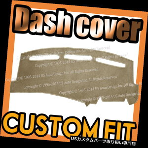 US_bV{[h Jo[ 2004-2007rCbNCi[_bVJo[}bg_bV{[hpbh/x[W Fits 2004-2007 BUICK RAINIER DASH COVER MAT DASHBOARD PAD / BEIGE