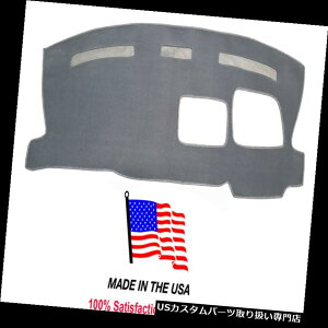 US�_�b�V���{�[�h �J�o�[ 2003-2015�V�{���[���@���G�N�X�v���X1500�O���[�J�[�y�b�g�_�b�V���{�[�h�J�o�[�J�X�^��CH66.1-0 2003-2015 Chevy Van Express 1500 Gray Carpet Dash Board Cover Custom CH66.1-0