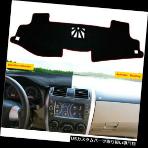 US_bV{[h Jo[ g^J2012- 17̂߂̎Ԃ̃_bV{[hveN^[_bV}bgDashMatTJo[pbh Car Dashboard Protector Dash Mat DashMat Sun Cover Pad For Toyota Camry 2012- 17