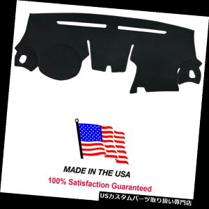 US�_�b�V���{�[�h �J�o�[ �u���b�N�J�[�y�b�g�_�b�V���J�o�[�݊����̂���w / 2015-2016�V�{���[TRAX - CH118-5 Black Carpet Dash Cover Compatible w/ 2015-2016 Chevy TRAX - CH118-5 �y���s�A���i�z