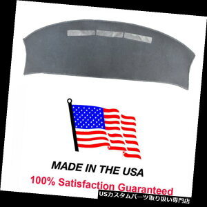 US_bV{[h Jo[ 1988-1994rCbN[K_bVJo[}bgpbhO[J[ybgBU81-0 1988-1994 Buick Regal Dash Cover Mat Pad Gray Carpet BU81-0