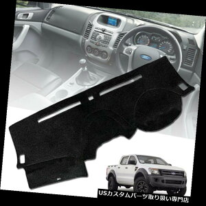 US_bV{[h Jo[ _bV}bg_bV{[hJ[hpbh_bV}bgJo[tH[htH[hW[pT6 2012 13 14 DASHMAT DASHBOARD CARPET PAD DASH MAT COVER FIT FOR FORD RANGER T6 2012 13 1