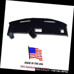 US_bV{[h Jo[ 1978-1988V{[eJubNJ[ybg_bVJo[}bgpbhCH9-5AJ 1978-1988 Chevy Monte Carlo Black Carpet Dash Cover Mat Pad CH9-5 USA Made
