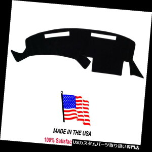 US_bV{[h Jo[ 1973-1977V{[GJ~mubNJ[ybg_bVJo[}bgpbhCH8-5AJ 1973-1977 Chevy El Camino Black Carpet Dash Cover Mat Pad CH8-5 Made in the USA