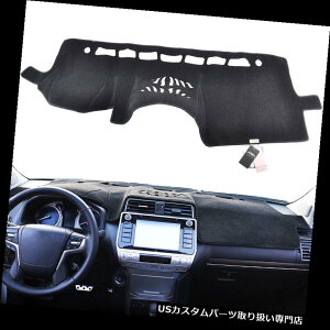 US_bV{[h Jo[ g^vh2010-2018pXukey_bV{[hJo[_bV}bg_bV}bg Xukey Dashboard Cover Dashmat Dash Mat For Toyota Prado 2010-2018