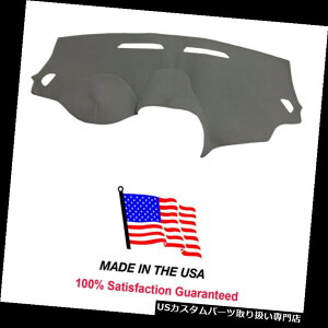US�_�b�V���{�[�h �J�o�[ �O���[�̃J�[�y�b�g�_�b�V���J�o�[�݊����̂���w / 2016-2019�V�{���[�X�p�[�NCH129-0 Gray Carpet Dash Cover Compatible w/ 2016-2019 Chevy Spark CH129-0 �y���s�A���i�z