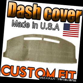 USダッシュボード カバー 1990-1993にフィットトヨタセリカダッシュカバーマットダッシュボードパッド/ベージュ Fits 1990-1993 TOYOTA CELICA DASH COVER MAT DASHBOARD PAD / BEIGE